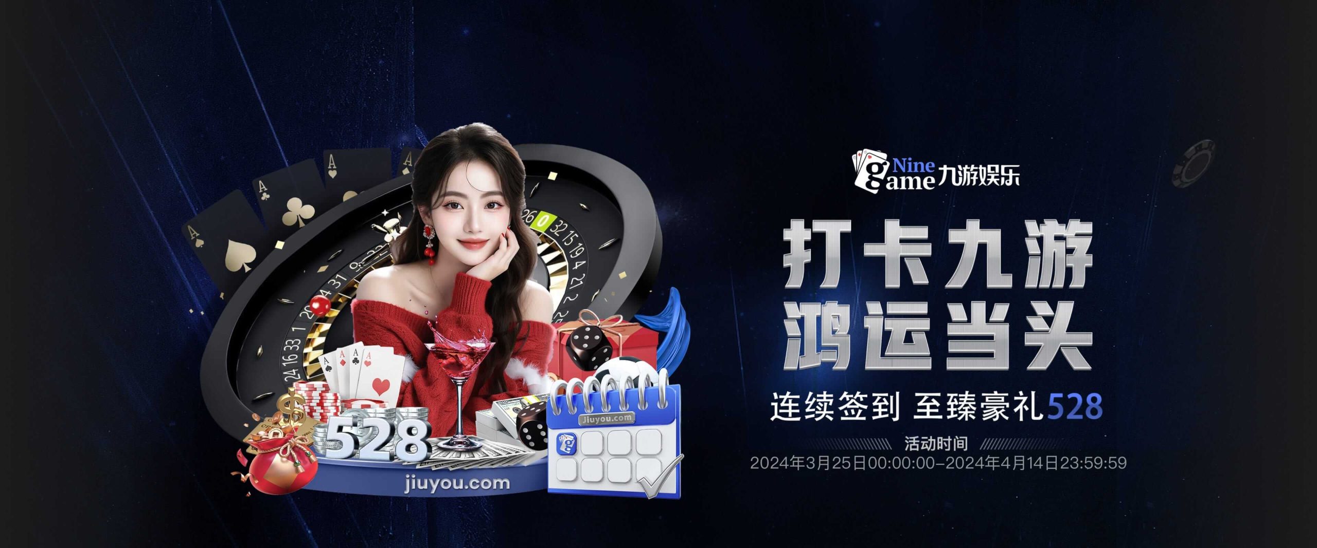 九游体育(JIUYOU)官方网站-官网入口