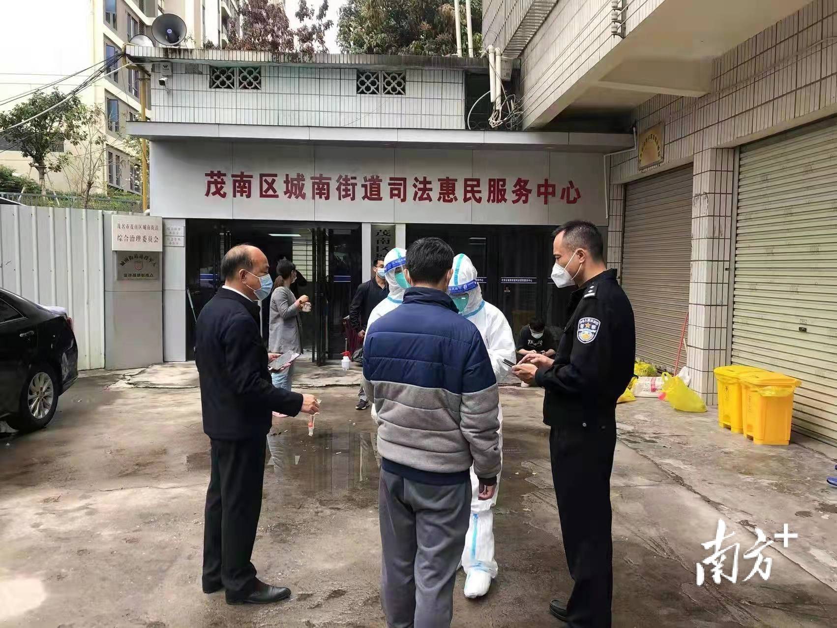 关于深圳男篮迎社区盾关键赛,关键时刻豪取连胜,赛场秩序良好,医务组通报恢复的信息 关于深圳男篮迎社区盾关键赛,关键时刻豪取连胜,赛场秩序良好,医务组通报恢复的信息
