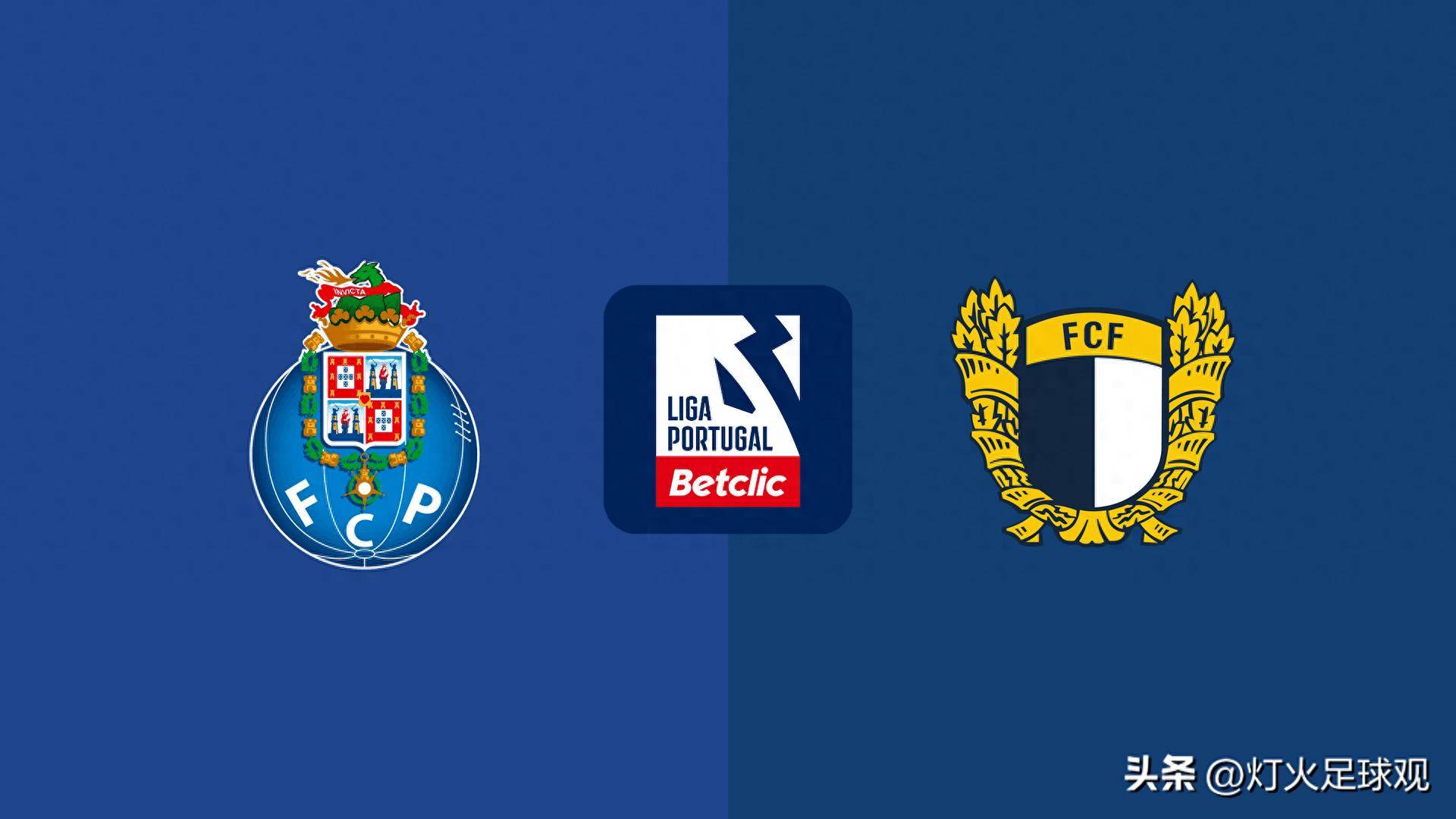 关于里程碑夜!波尔图迎来里程碑,葡超清晨刷纪录,气氛紧张,年轻球员得到机会的信息 关于里程碑夜!波尔图迎来里程碑,葡超清晨刷纪录,气氛紧张,年轻球员得到机会的信息