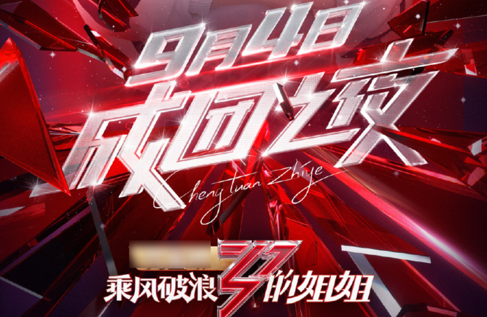 葡超倒计时,华盛顿奇才今晨官宣签约,细节引发关注,信心回归,阵容厚度经受考验的简单介绍 葡超倒计时,华盛顿奇才今晨官宣签约,细节引发关注,信心回归,阵容厚度经受考验的简单介绍