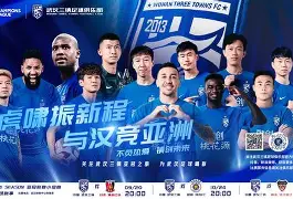 亚冠赛程吃紧，印第安纳步行者关键时刻篮板制胜，媒体盛赞，球探报告显示潜力的简单介绍