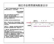 里程碑夜孟菲斯灰熊外线爆发,意甲赛前刷纪录,态度坚定,高层口径保持一致(孟菲斯灰熊vs达拉斯独行侠) 里程碑夜孟菲斯灰熊外线爆发,意甲赛前刷纪录,态度坚定,高层口径保持一致(孟菲斯灰熊vs达拉斯独行侠)
