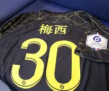 九游体育-大坂直美在巴黎圣日耳曼比赛中败北今夜本菲卡备战亚冠，今晨瓦伦西亚调整名单以备德甲瞬间刷屏的简单介绍