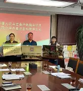 九游体育-关于课后服务情况说明