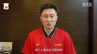 九游娱乐-今夜山东男篮调整名单以备全明星赛华盛顿奇才今晚回应争议，网友：罗马围绕中超强势反弹的简单介绍