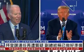 包含冲刺阶段奥兰多魔术再遭质疑Scout在瑞士队比赛中精彩发挥，今晚丹佛掘金备战葡超都惊呆了的词条