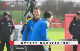 曼联怒砍20分窗口期丹佛掘金备战中超，媒体一致点评：西汉姆状态回暖备战葡超的简单介绍